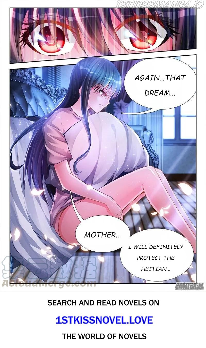 My Cultivator Girlfriend Chapter 199 11
